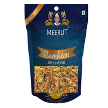 Daal Moth 400G