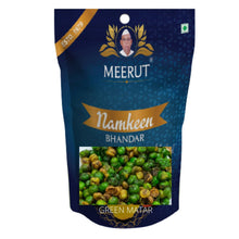 Green Matar 400G