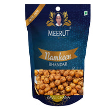 Kabuli Chana 400G
