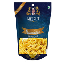 Plain Gathiya 400G