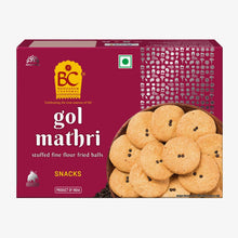 Bhikaram Chandmal Gol Mathri 350Gm