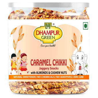 Brittles (Almond & Cashew Nuts) 200Gm