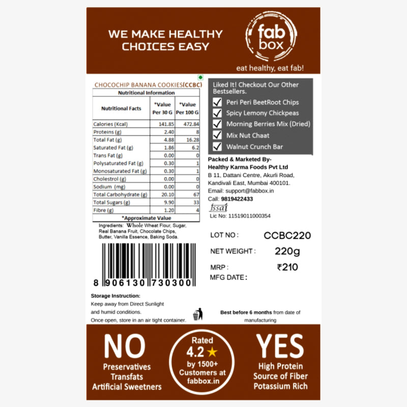 FabBox Choco Chip Banana Cookies 220 Gm