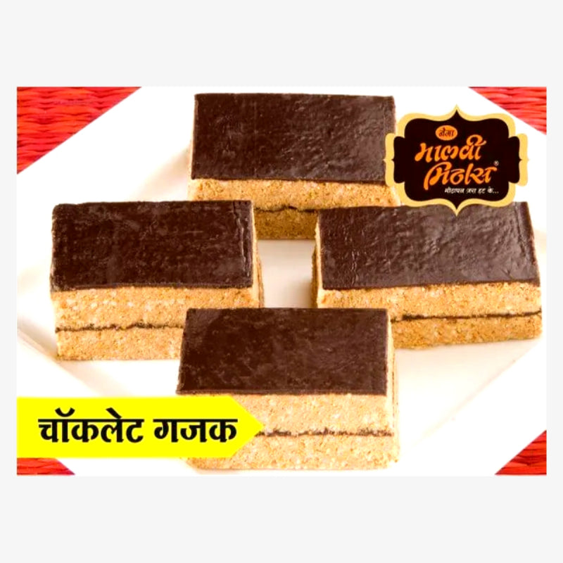 The Malwa Chocolate Gajak 350 Gm