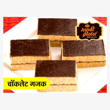The Malwa Chocolate Gajak 350 Gm