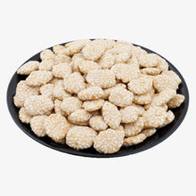 Coin Type Cheeni (Sugar) Revri 500Gm