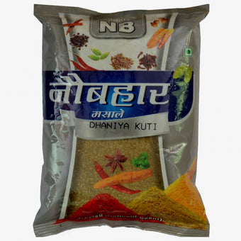 Corriander Kutta (Coarse Grounded) 500Gm