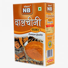 Naubahar Dalchini Powder 50Gm*2 (Pack Of 2)