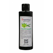 Deyomkar Natural Herbal Amla-Bhringraj Hair Oil 250 Gm