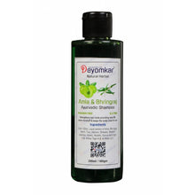 Deyomkar Natural Herbal Amla-Bhringraj Shampoo 250 Gm