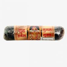 Dhoop 100Gm*2 (Pack Of 2)