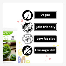 FabBox Dried Kiwi 70 Gm