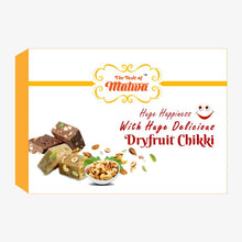 The Malwa Dryfruit Chikki 250 Gm