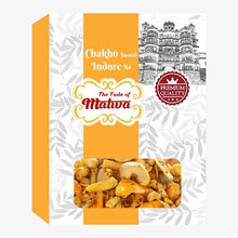 The Malwa Dryfruits Mixture 350 Gm