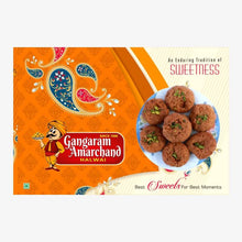Gangaram Amarchand Balushahi (Makkhan Bada) 1Kg