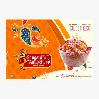 Gangaram Amarchand Boondi 1Kg