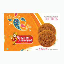 Gangaram Amarchand Ghewar 500Gm
