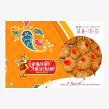 Gangaram Amarchand Glep Petha 1Kg