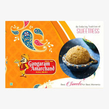 Gangaram Amarchand Gond Laddu (Urad) 500Gm