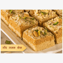 The Malwa Gond Gajak 350 Gm