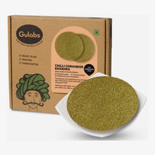 Gulabs Chilli Coriander Khakhra (Pack of 2) 12 pieces per pack