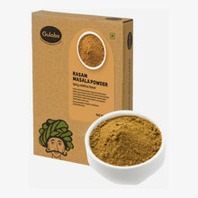 Gulabs Rasam Masala Powder (Pack of 2) 100gm x 2