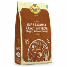 Gur & Badam Ka Rajasthani Halwa 300Gm
