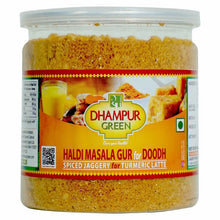 Haldi Masala Gur For Doodh 250Gm