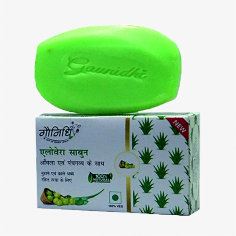 Gaunidhi Herbal Aloevera Soap (75 Gm*2) (Pack Of 2)
