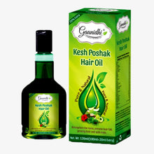 Gaunidhi Herbal Kesh Poshak Hair Oil (With 29 Herbs) (225 Ml)