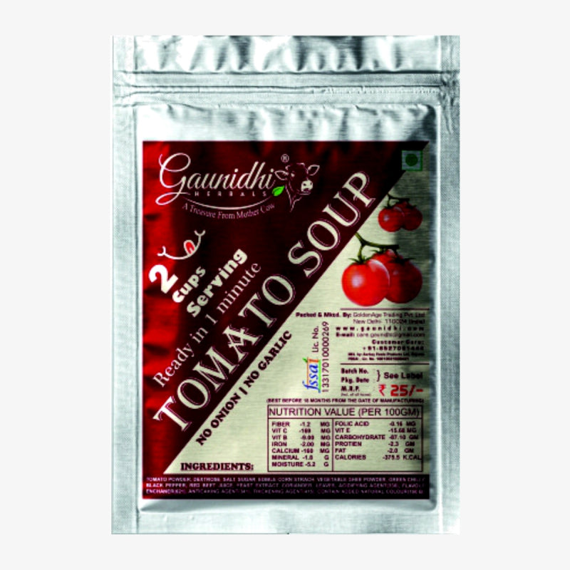 Home Made Instant Tomato Soup Powder (300 Gm)
