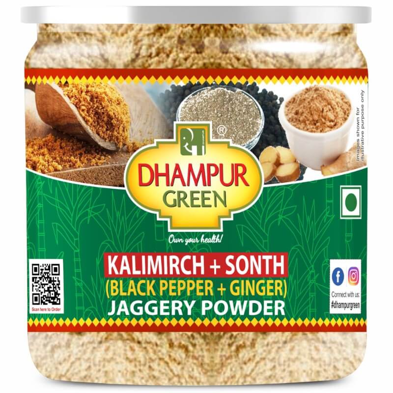 Kalimirch + Sonth (Black Pepper + Ginger) 300Gm