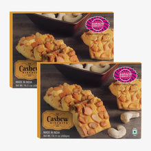 Karachi Cashew Biscuits (Pack Of 2) 2*400 Gm