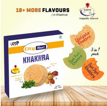 Chataka Khakhra Combo 3* 200Gm In 1 Pack ( Panipuri, Chatpata, Peri Peri )