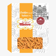 The Malwa Long Sev 350 Gm