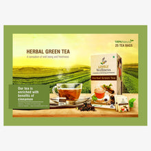 Lovely Wellnes Herbal Green Tea 50 Gms