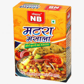 Naubahar Matra Masala 100Gm*2 (Pack Of 2)