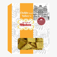 The Malwa Methi Biscuit 350 Gm