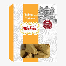 The Malwa Methi Cutlet 350 Gm