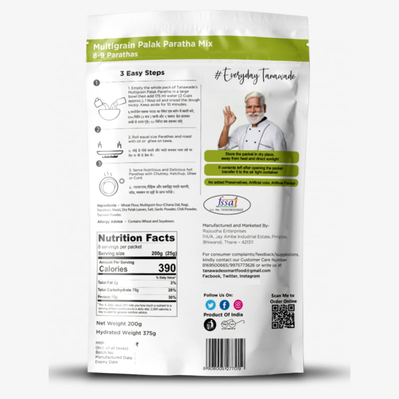 Tanawade Multigrain Palak Paratha Mix 200Gm