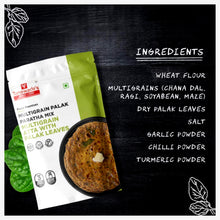 Tanawade Multigrain Palak Paratha Mix 200Gm