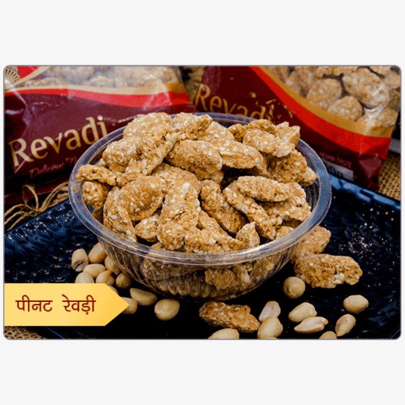 The Malwa Peanut Revdi 350 Gm