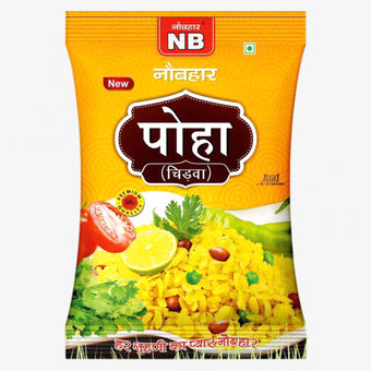 Poha 500Gm*2 (Pack Of 2)