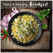 Tanawade Poha Mix 200Gm