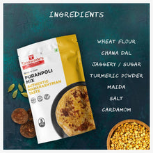 Tanawade Puran Poli Mix 200Gm