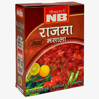 Rajma Masala 100Gm*2 (Pack Of 2)