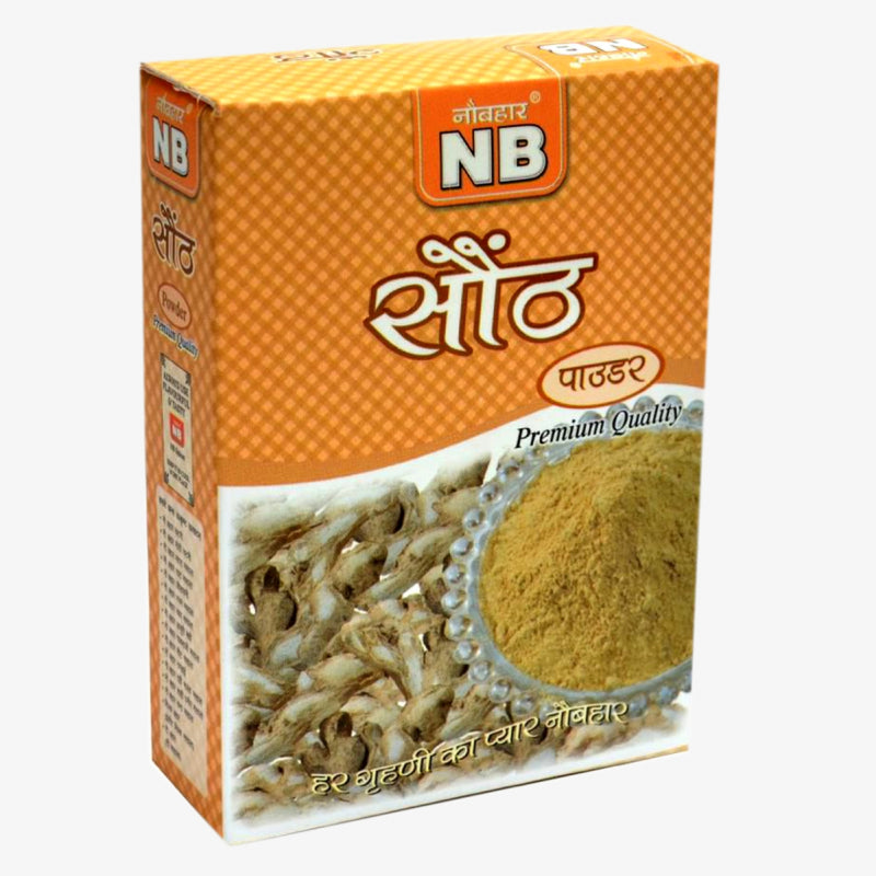 Naubahar Saunth Powder 100Gm*2 (Pack Of 2)