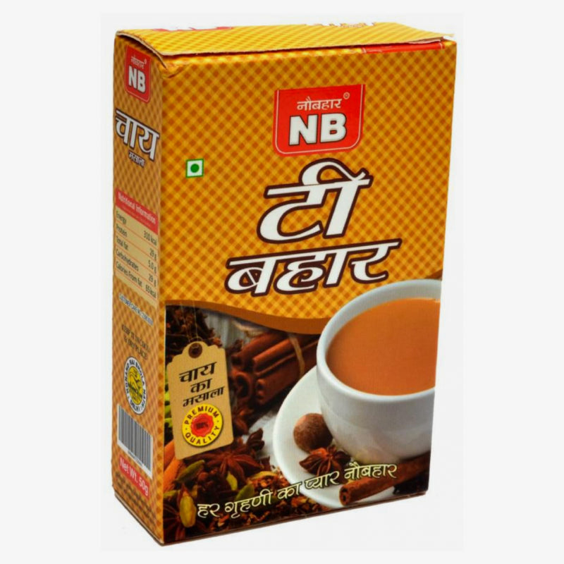 Tea Masala 50Gm