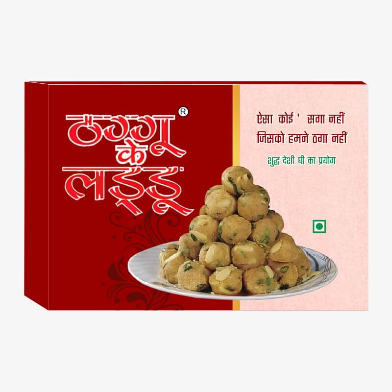 Thaggu Ke Laddu कानपुर का भौकाल और खाने में ठाठ wakt ki awaj